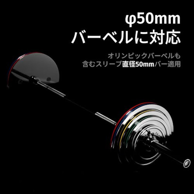 バーベルプレート 3