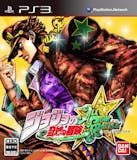 22年 Ps3のアクションゲームのおすすめ人気ランキング選 Mybest 22年 Ps3のアクションゲームのおすすめ人気ランキング選 Mybest