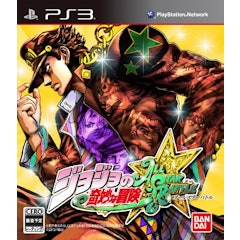 21年 Ps3のアクションゲームのおすすめ人気ランキング選 Mybest 21年 Ps3のアクションゲームのおすすめ人気ランキング選 Mybest