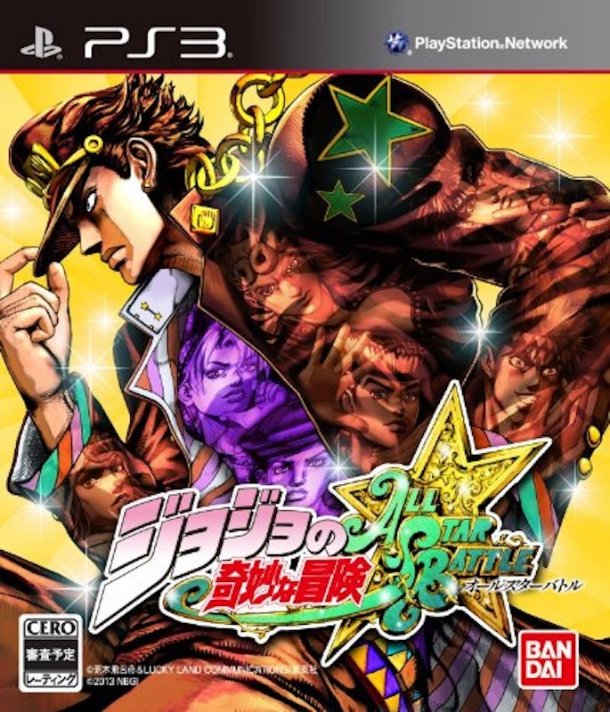 21年 Ps3のアクションゲームのおすすめ人気ランキング選 Mybest 21年 Ps3のアクションゲームのおすすめ人気ランキング選 Mybest