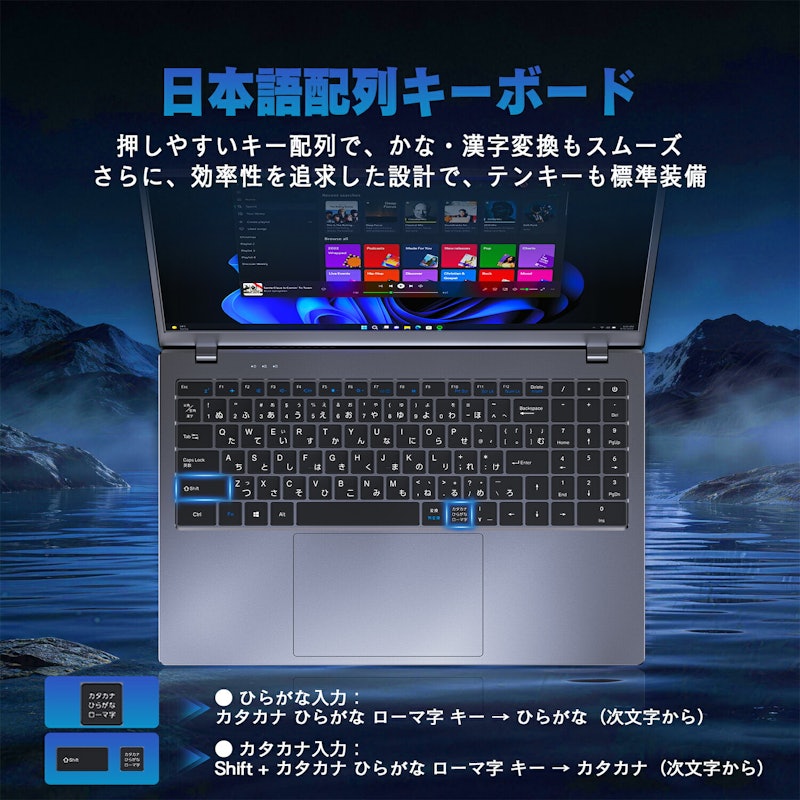 ノートパソコン 6