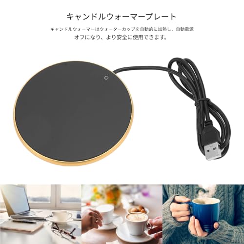 カップウォーマー 3
