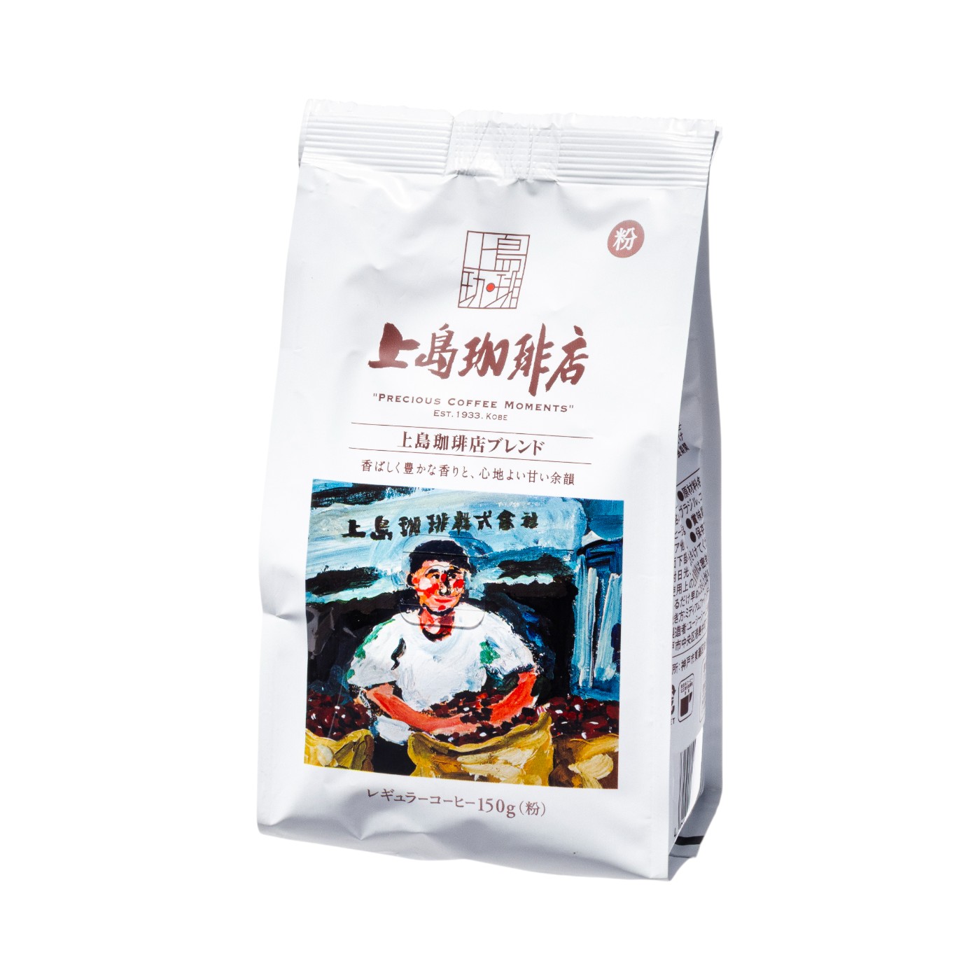 楽天市場】UCC ミルクカップフォーマー パンナホワイト MCF30W ミルクフォーマー ミルクフォーム ホットミルク ラテアート レギュラーコーヒー  おしゃれ 本体 珈琲 UCC上島珈琲 ユーシーシー ドリップポッド DP3 DP2 【3〜4営業日以内に出荷】[送料無料] : カプセル ... ユーシーシー上島珈琲 ＵＣＣ　ＤＲＩＰ　ＰＯＤ　ＤＰ３　ホワイト（Ｗ）