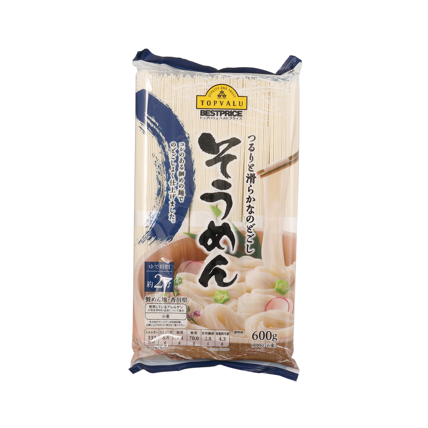 そうめんのおすすめ人気ランキング【2026年6月】 2