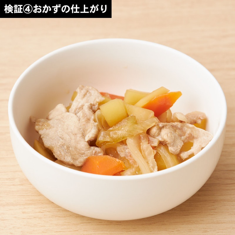 センサー付フラットオーブンレンジ 9