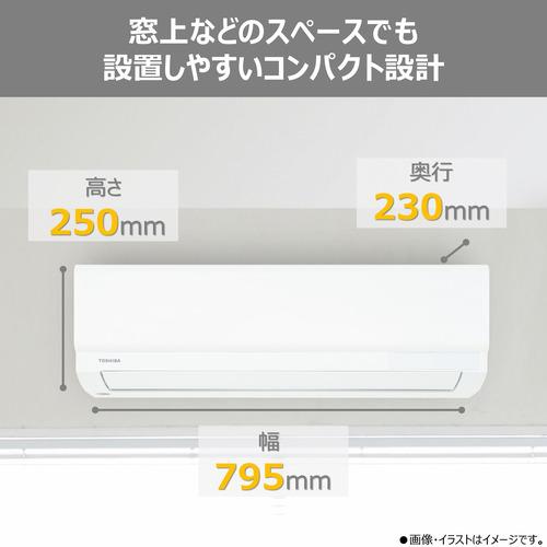 V-Mシリーズ ルームエアコン 5