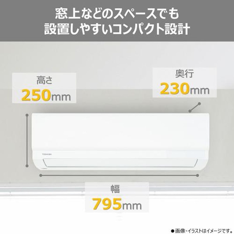 V-Mシリーズ ルームエアコン 5