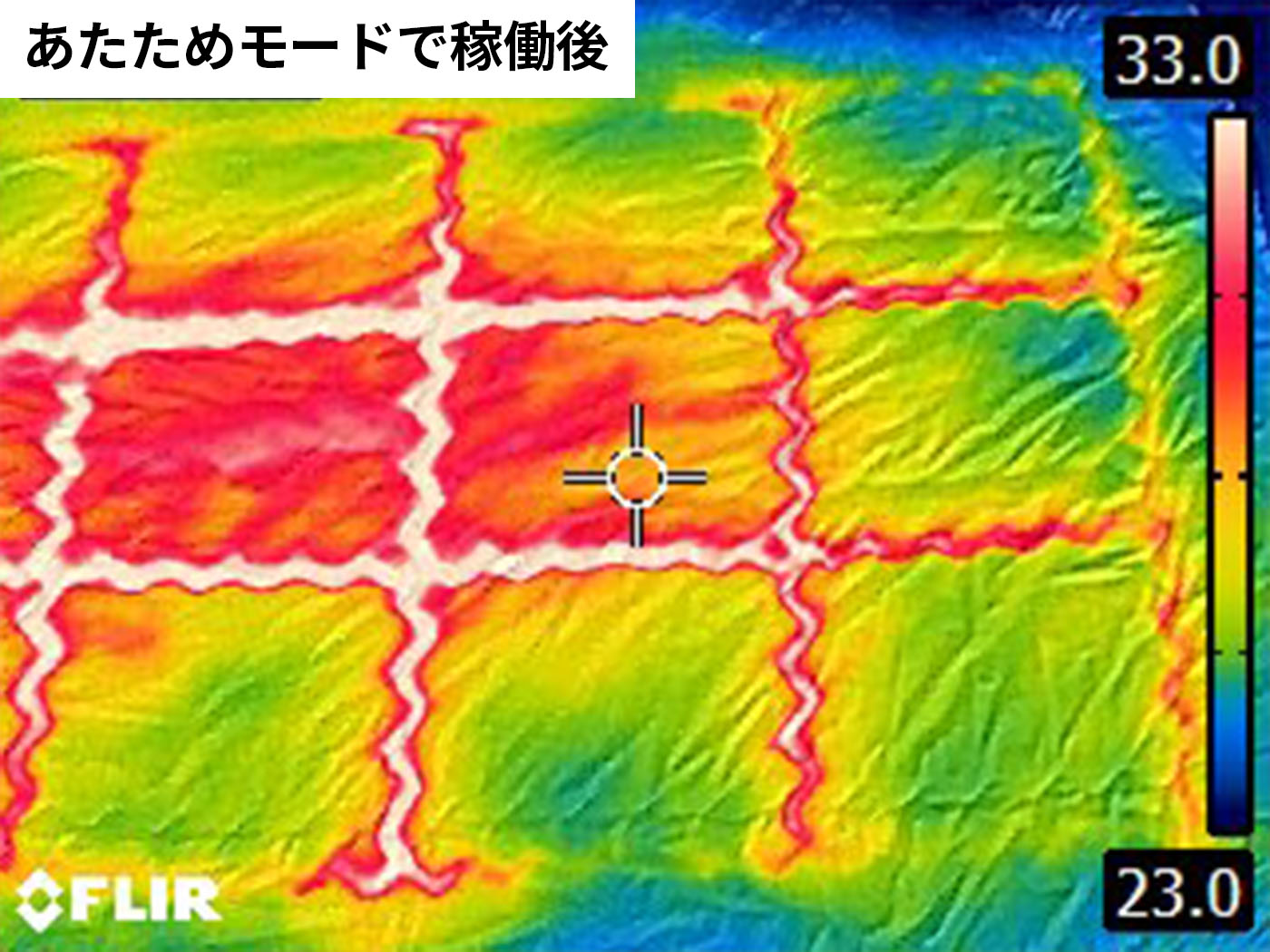 ふとん乾燥機 6