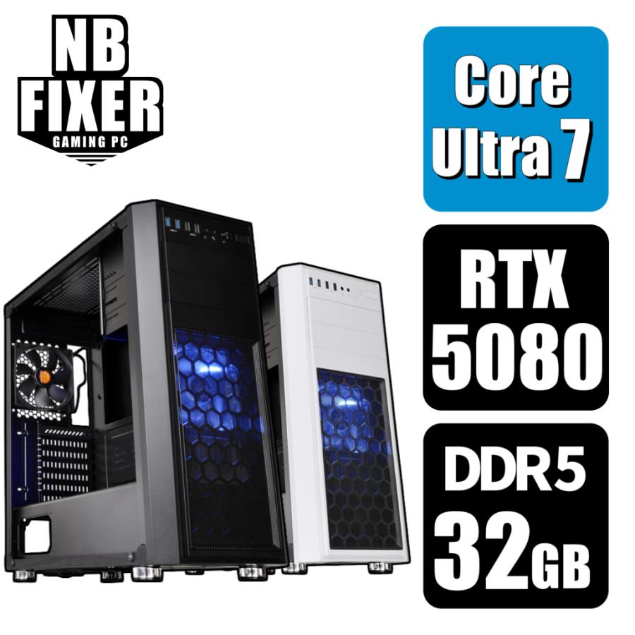 Core Ultra 7 265KF / RTX5080 / メモリ32GB / SSD 1TB / H26 1