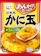 永谷園 広東風かに玉 1