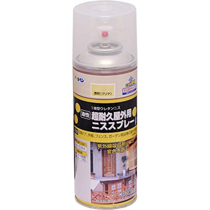 油性超耐久屋外用ニススプレー 1
