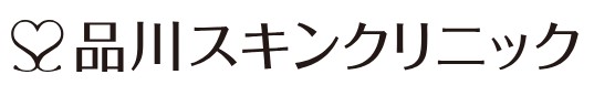 沖縄のシミ取りにおすすめのクリニック【安いか気になる人のために相場も紹介！】 2