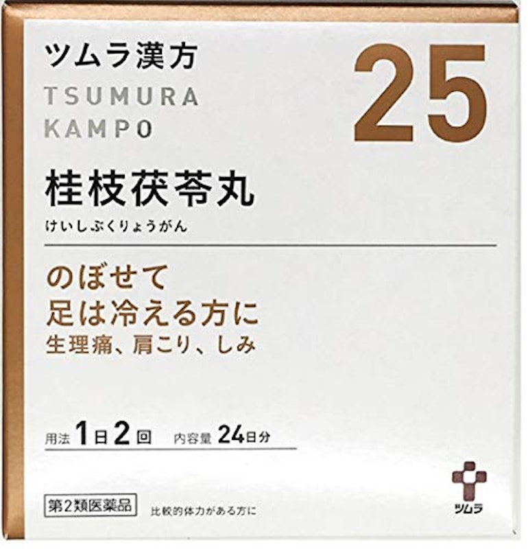 2021年 Pmsにおすすめの漢方のおすすめ人気ランキング9選 Mybest