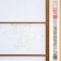 大直 プラスチック障子紙 1