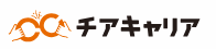 チアキャリアWeb履歴書 1