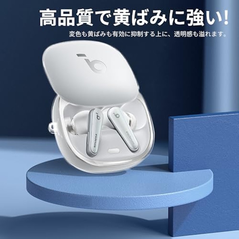 Anker Soundcore Liberty 4 ケース 3