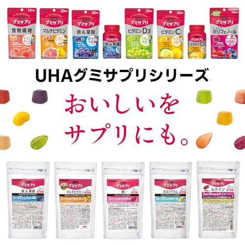 ビタミンD3 4