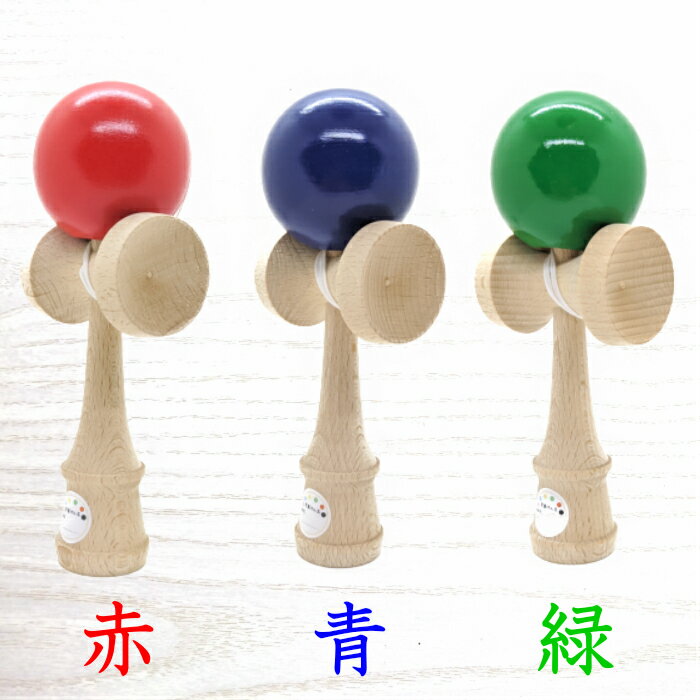 学童けん玉 3
