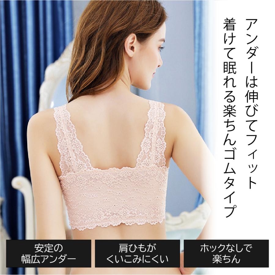 乳がん専用 ブレストケア レースジッパー 3