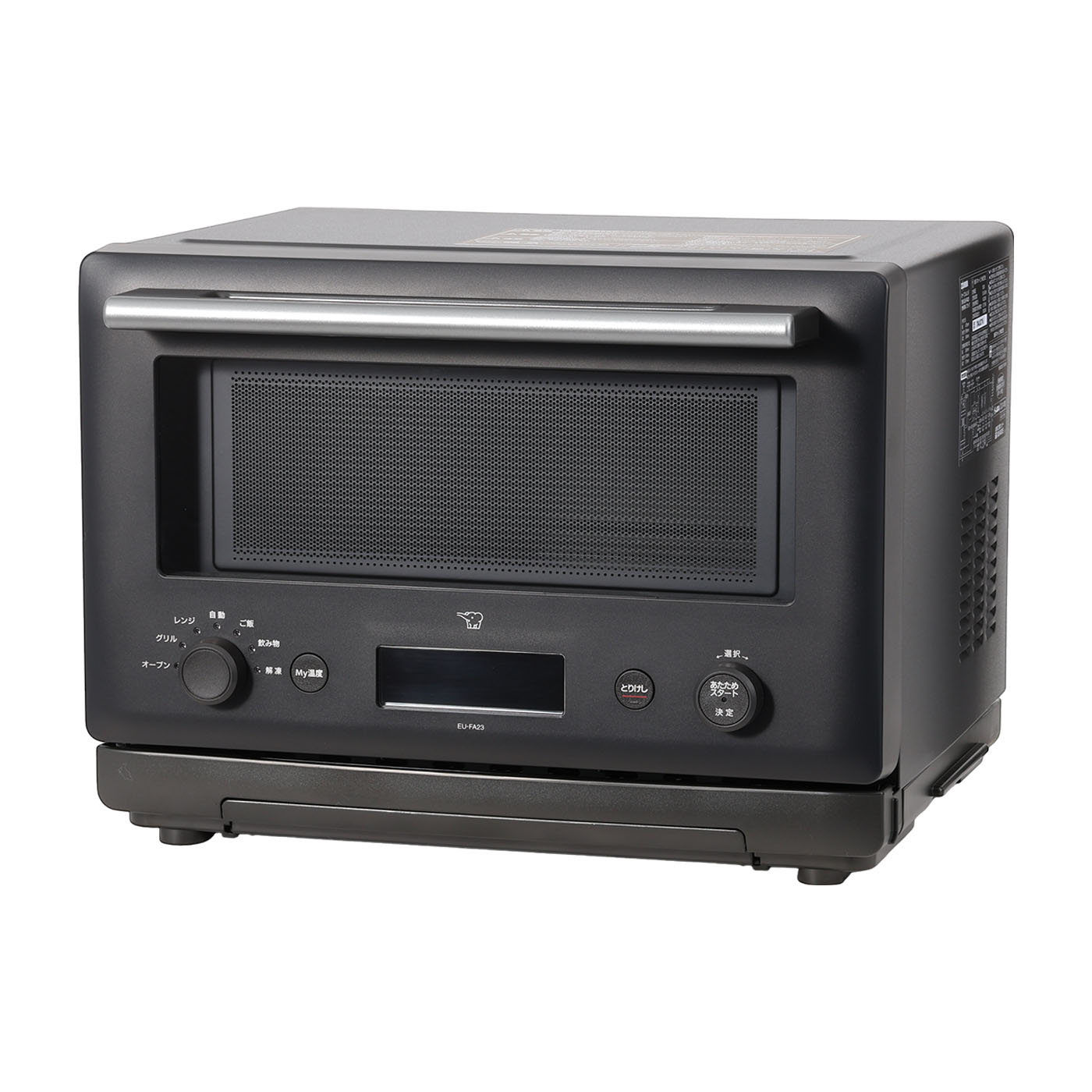 象印マホービン ZOJIRUSHI オーブンレンジ EU-FA23を検証レビュー