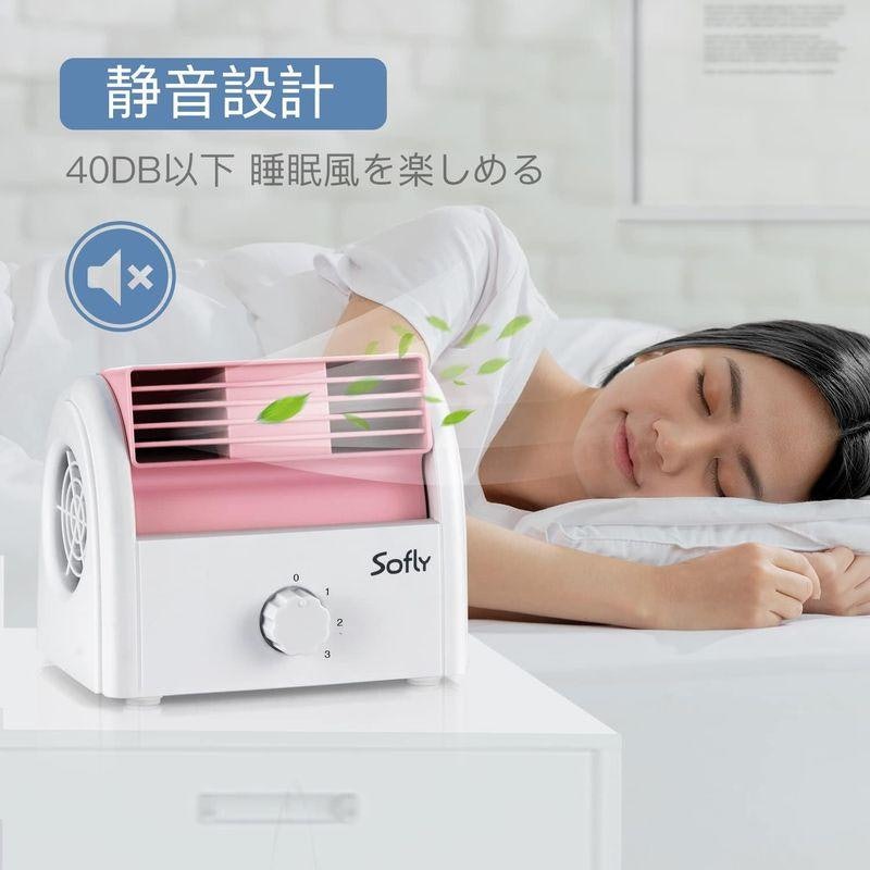 卓上ファン デスク扇風機 2