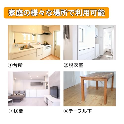 足つぼマット 8