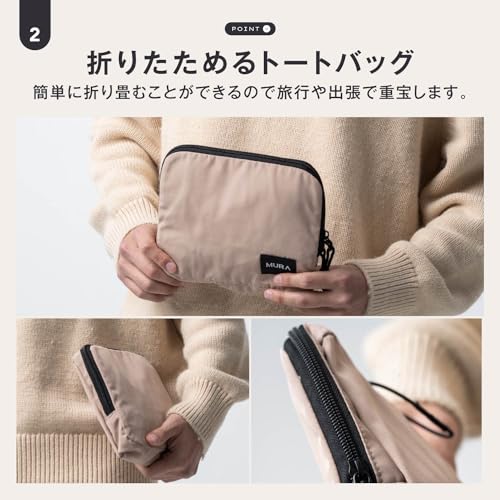トートバッグ 3