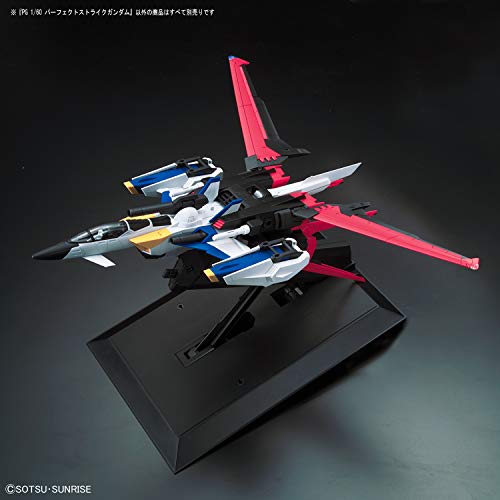 パーフェクトストライクガンダム 12