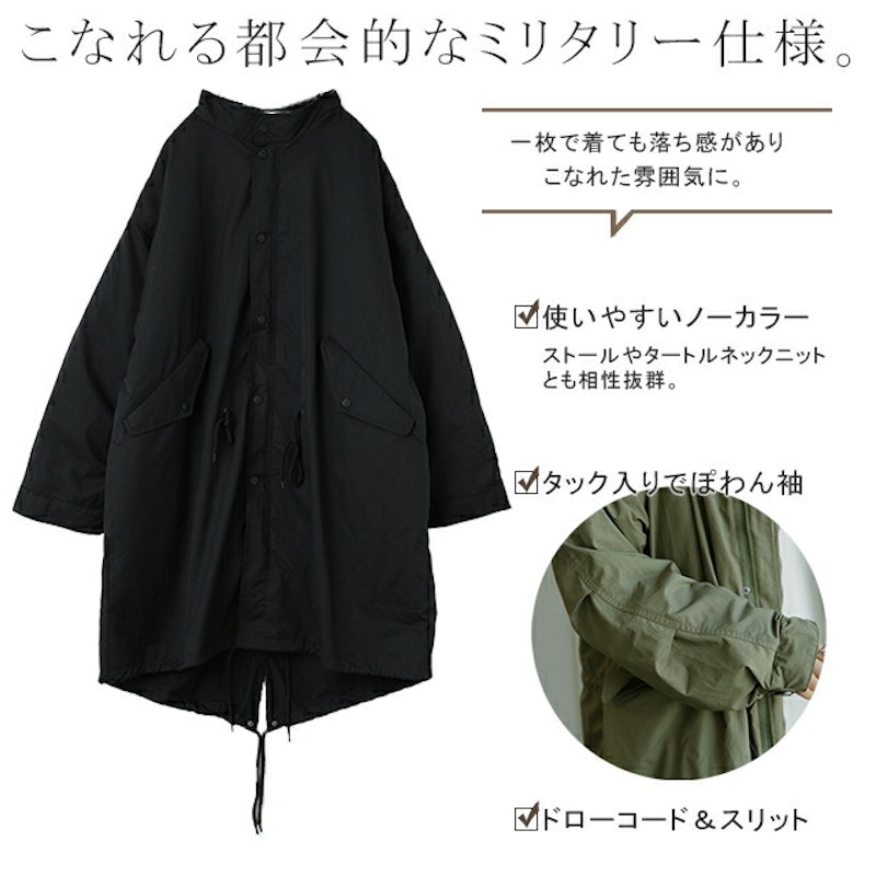 ライナーつき3wayモッズコート 5