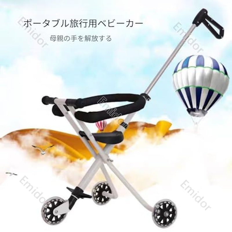 屋外用ベビーカー 3