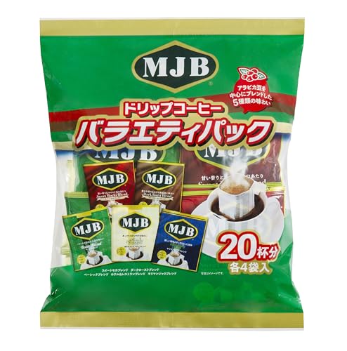 ドリップコーヒーバラエティパック 1