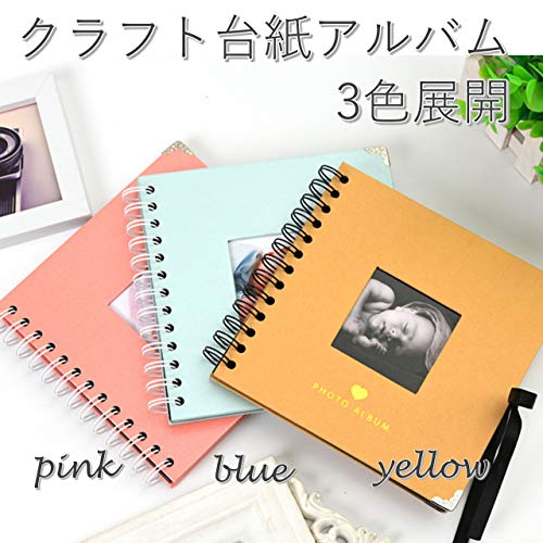 21年 スクラップブックのおすすめ人気ランキング選 Mybest