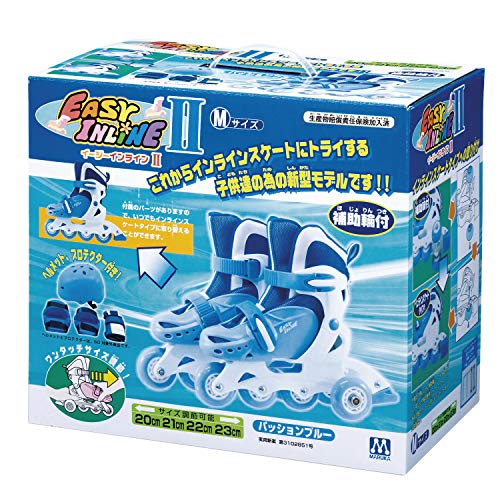 イージーインラインII 5