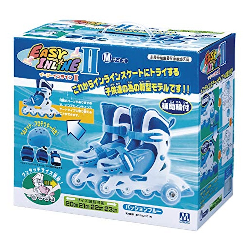 イージーインラインII 5
