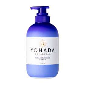 YOHADA ボディウォッシュの口コミ・評判は?実際に使ってよい点・気になる点を徹底レビュー! 1