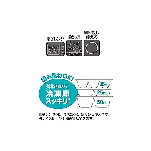 わけわけフリージング ブロックトレー 6
