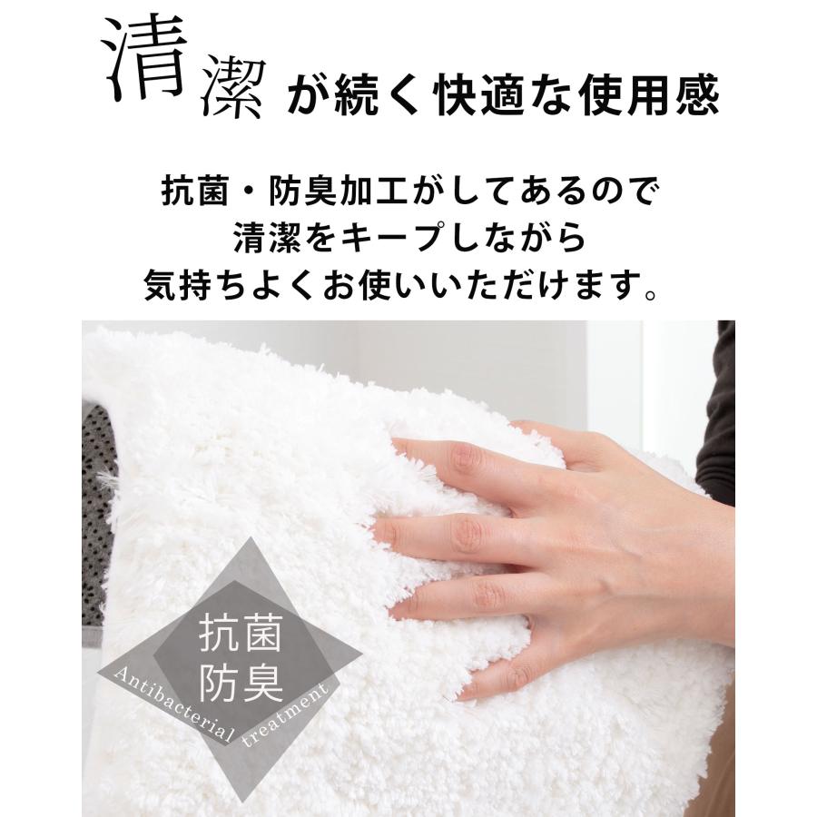 バスマット 3
