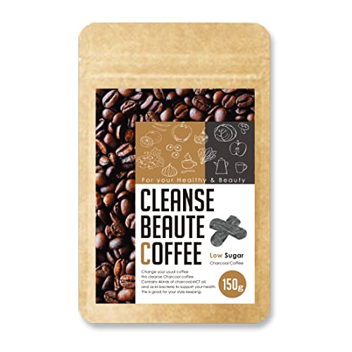 CLEANSE BEAUTE COFFEE 1