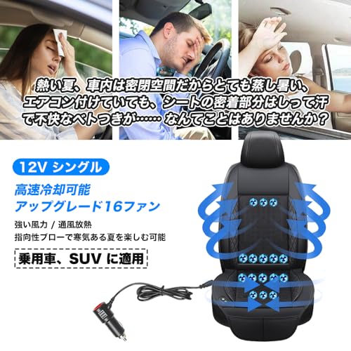 レガシィアウトバック専用シートカバー 3