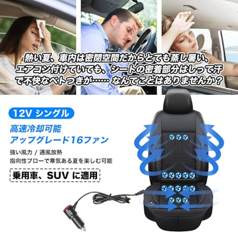 レガシィアウトバック専用シートカバー 3