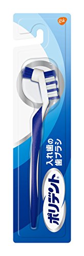 Amazon.co.jp: Mimorou 入れ歯ブラシ 12個 入れ歯ブラシ 両面
