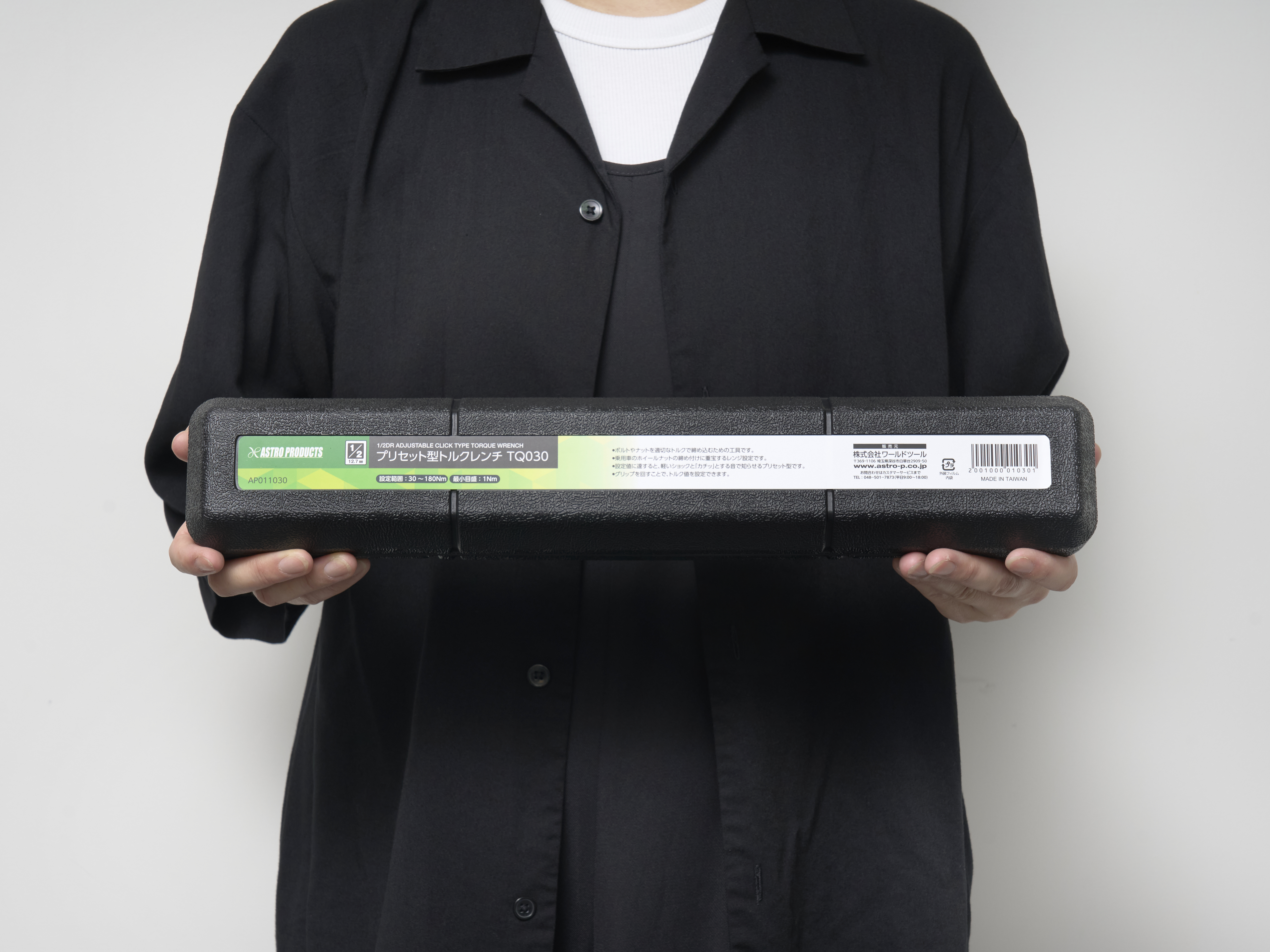 アストロプロダクツ 1/2DR プリセット型トルクレンチ TQ030 | タイR アストロプロダクツ 1/2DR プリセット型トルクレンチ TQ030を検証