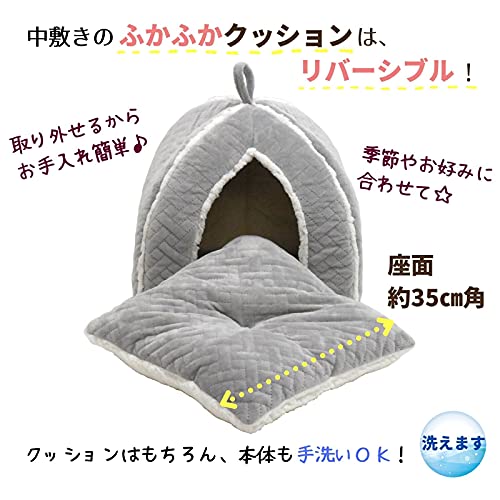 あったか わんにゃん ハウス 2