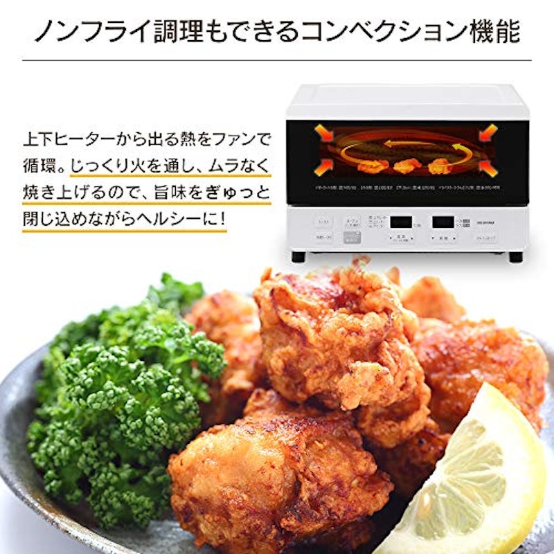 コンベクション式トースター 4