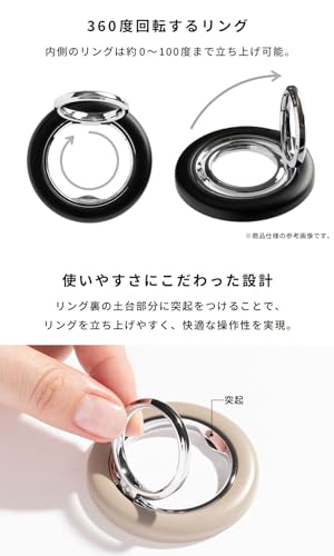Ring Holder 4