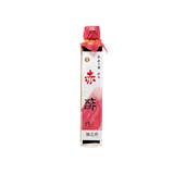 柿酢のおすすめ人気ランキング【2026年9月】 5