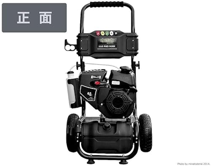 エンジン高圧洗浄機 3