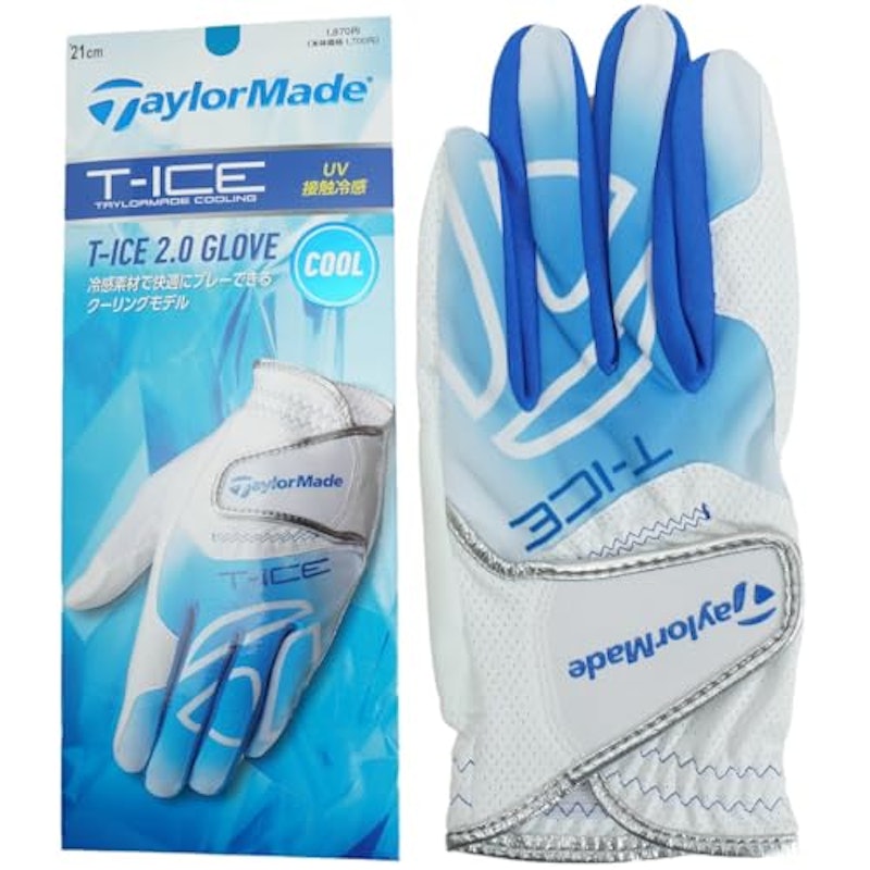 T-ICE 2.0 グローブ 1