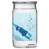 カップ酒のおすすめ人気ランキング【2026年8月】 5