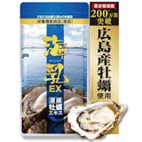 牡蠣・しじみエキスサプリのおすすめ人気ランキング【2026年6月】 4